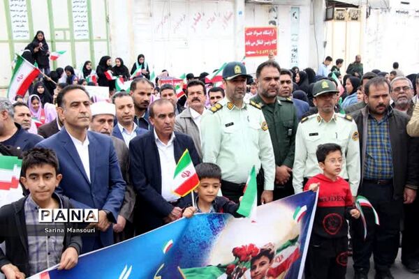 راهپیمایی ۲۲ بهمن  در عسلویه