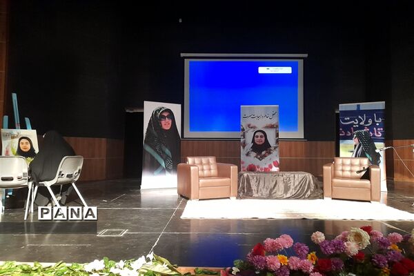 گرامیداشت چهلمین روز شهدای حادثه تروریستی کرمان در شهرستان قدس