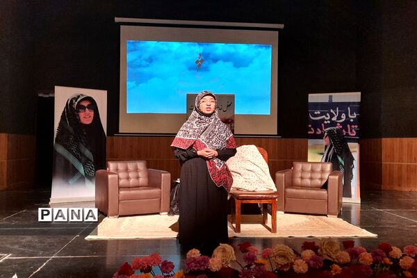 گرامیداشت چهلمین روز شهدای حادثه تروریستی کرمان در شهرستان قدس