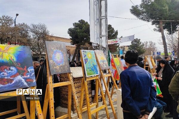 راهپیمایی 22 بهمن در نیشابور