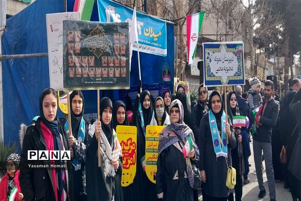 راهپیمایی 22 بهمن در نیشابور