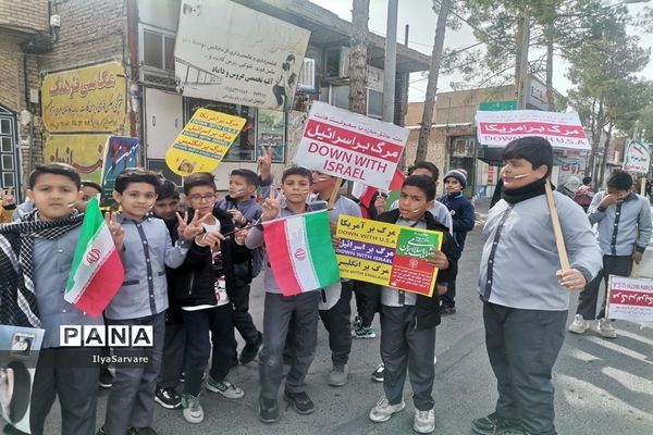 راهپیمایی یوم الله ۲۲ بهمن در خلیل آباد