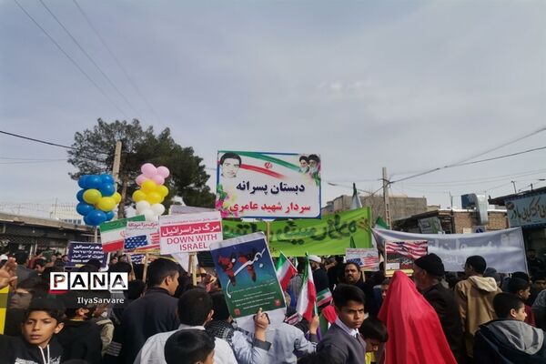 راهپیمایی یوم الله ۲۲ بهمن در خلیل آباد