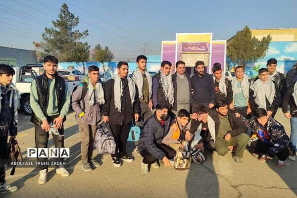 اعزام دانش‌آموزان پسر منطقه کهریزک به اردوی راهیان نور