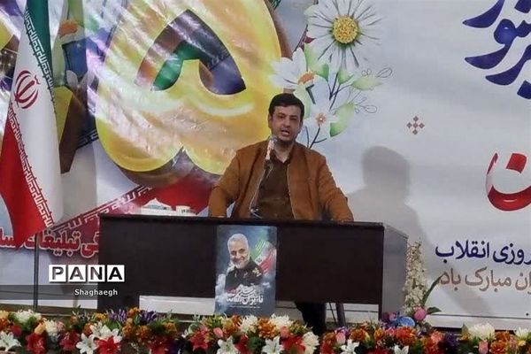 نشست بصیرتی با محوریت انتخابات در قرچک