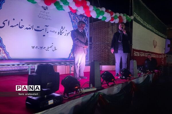 جشن ولادت امام حسین(ع)  در شهرستان پیشوا