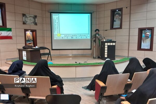 جلسه کارشناسی بانوان  ناحیه ۲ با موضوع رجعت حسینی