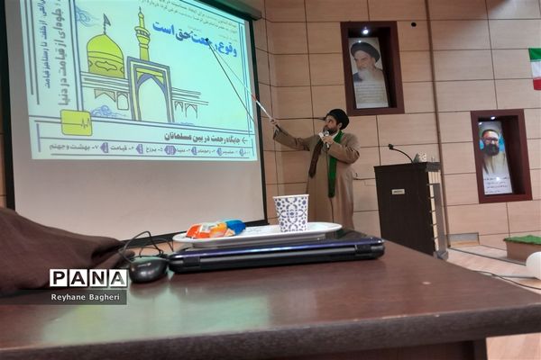 جلسه کارشناسی بانوان  ناحیه ۲ با موضوع رجعت حسینی