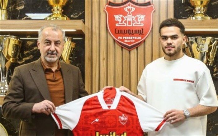 مهاجم ملی‌پوش ازبکستان به پرسپولیس پیوست