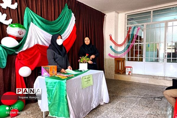 نمایشگاه هنرهای دستی دانش‌آموزان مدرسه فاطمیه