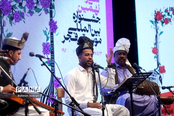 سی و نهمین جشنواره بین المللی موسیقی فجر