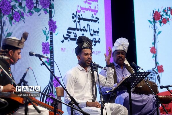 سی و نهمین جشنواره بین المللی موسیقی فجر