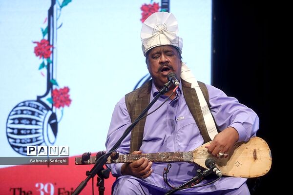 سی و نهمین جشنواره بین المللی موسیقی فجر