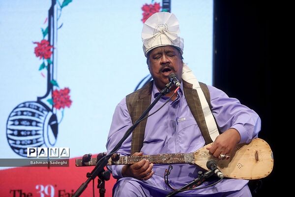 سی و نهمین جشنواره بین المللی موسیقی فجر