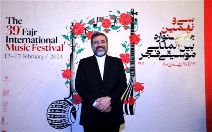 وزیر فرهنگ: ‌جشنواره موسیقی فجر به جنوب تهران می‌رود
