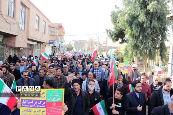 راهپیمایی 22 بهمن در شهر قنوات قم