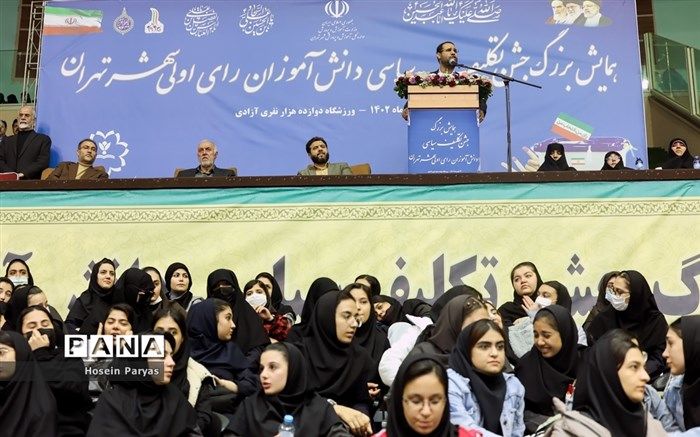 دموکراسی واقعی در ایران است؛ ما استقلال خود را قدر می‌دانیم