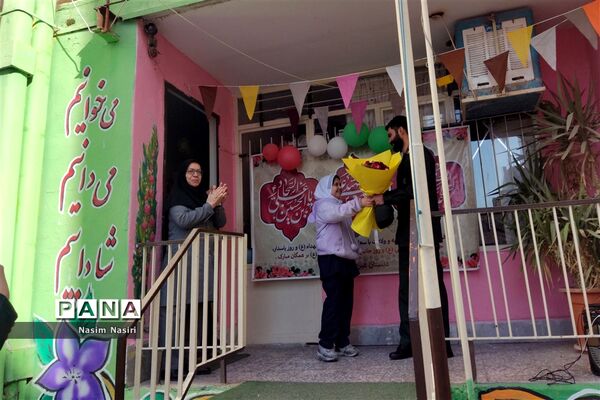 جشن میلاد امام‌حسین(ع) در دبستان سارا شهرستان ملارد