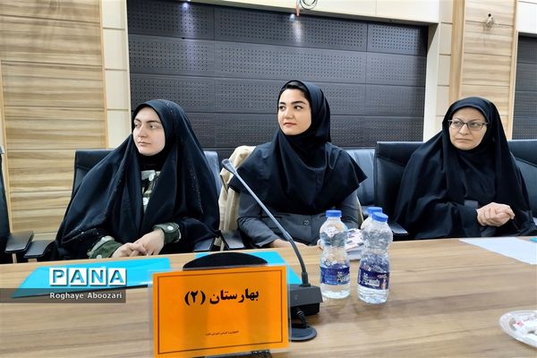 همایش دبیران فیزیک شهرستان‌های استان تهران در فرهنگسرای بعثت