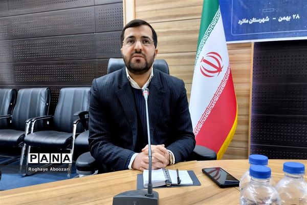 همایش دبیران فیزیک شهرستان‌های استان تهران در فرهنگسرای بعثت