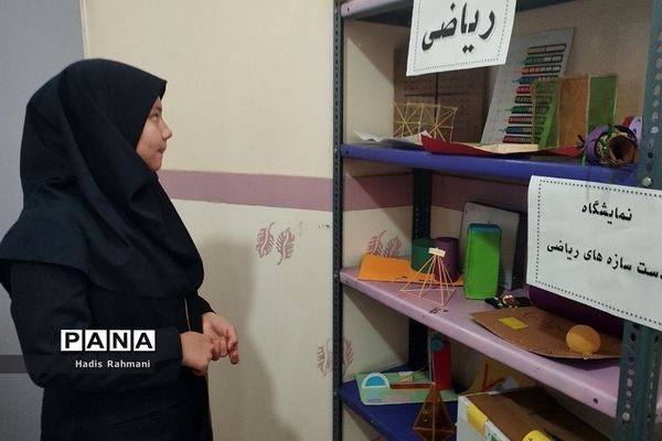 برگزاری نمایشگاه دست‌سازه دروس توسط دانش‌آموزان خلاق دبیرستان نور هدایت شهریار