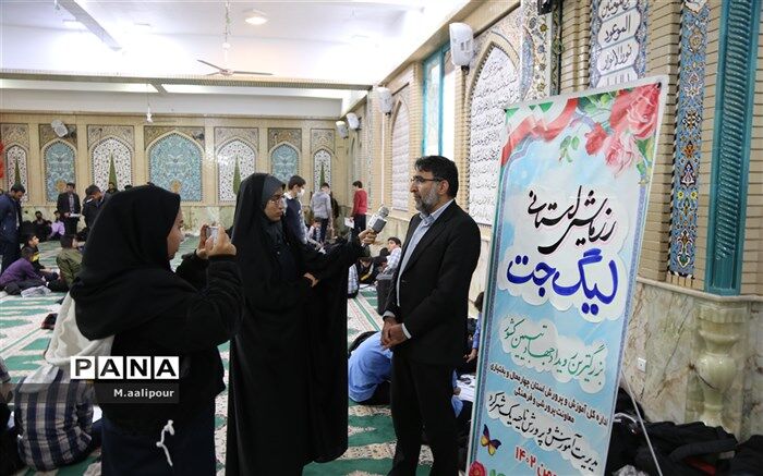 لیگ جت؛ دلیلی برای آگاه سازی دانش آموزان از فضای مجازی است