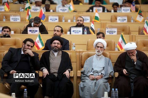 چهلمین دوره مسابقات بین‌المللی قرآن کریم