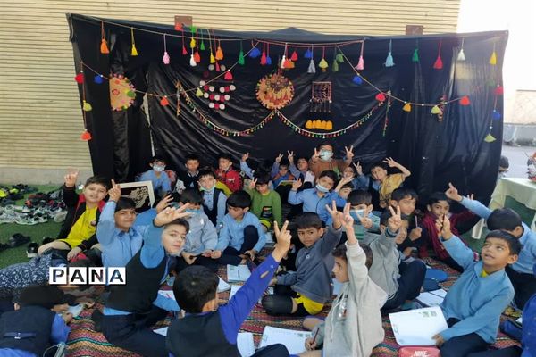 تدریس نشانه «‌چ» با برپایی سیاه چادر عشایر