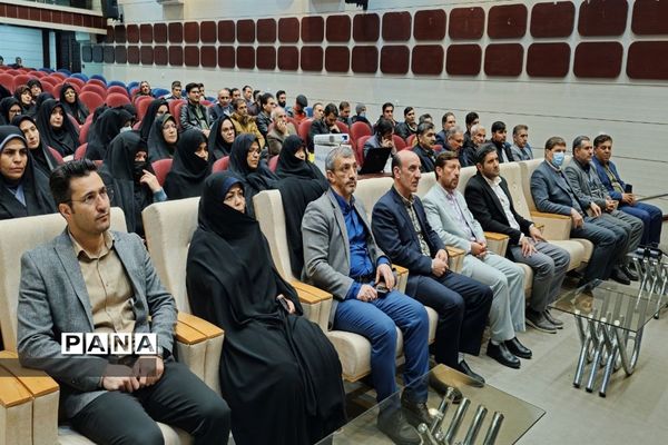 جلسه توجیهی مدیران و همیار معلمان مدارس شعب اخذ رأی