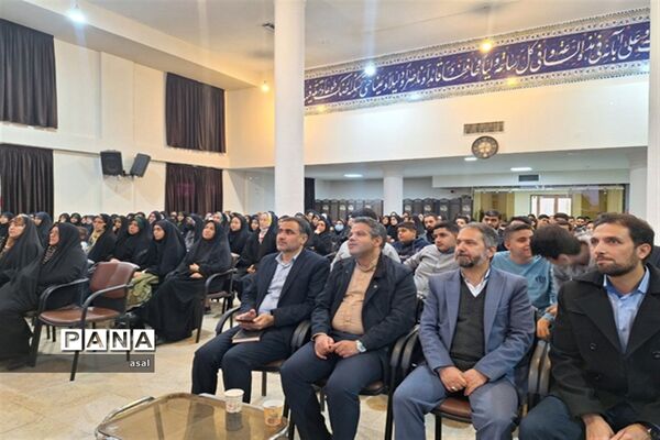 جشن ستارگان قرآنی و تجلیل از رتبه‌های اول تا سوم مسابقات قرآن، ‌عترت و نماز ناحیه 4