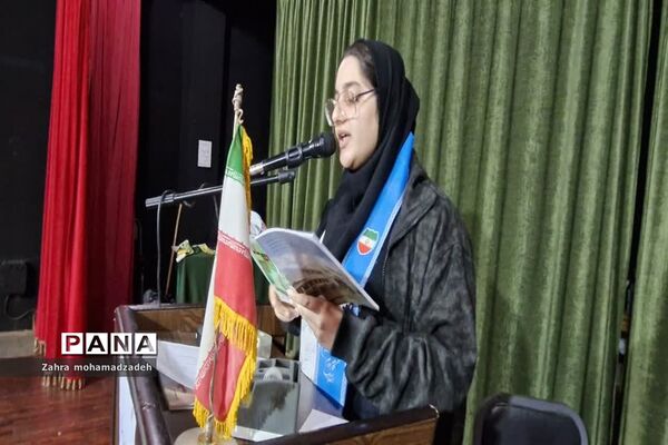 مسابقه مجری‌گری در کانون فرهنگی تربیتی رضوان