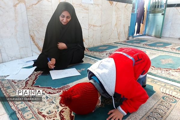 چهل و دومین دوره مسابقات منطقه‌ای قرآن، عترت و نماز مدارس پسرانه کهریزک