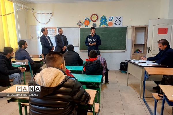 چهل و دومین دوره مسابقات منطقه‌ای قرآن، عترت و نماز مدارس پسرانه کهریزک