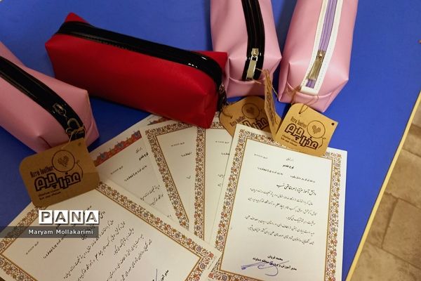 جشنواره همیار معلم در دبیرستان زهره خبازی شهرستان دماوند