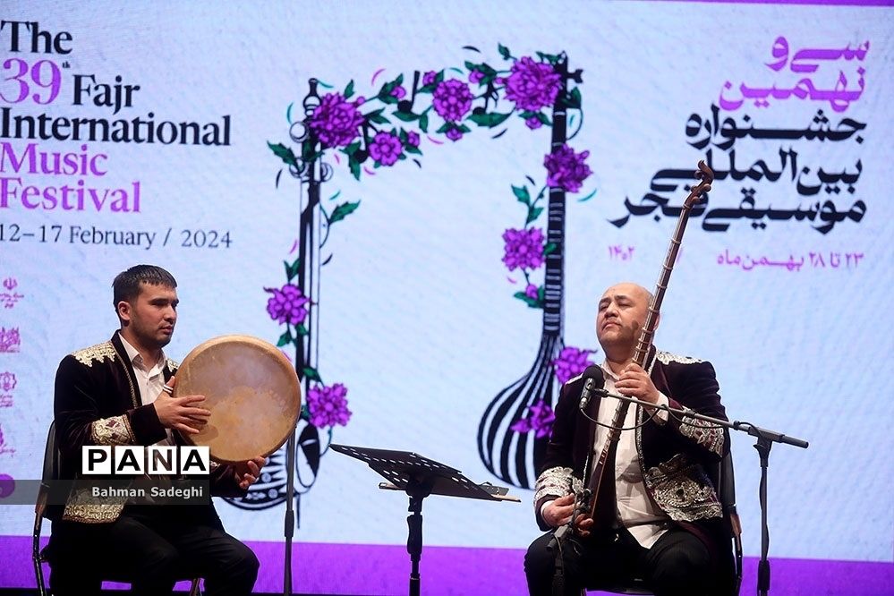 دومین شب سی و نهمین جشنواره موسیقی فجر