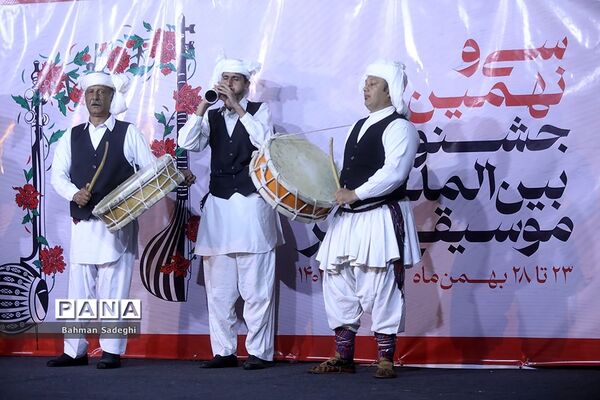 دومین شب سی و نهمین جشنواره موسیقی فجر