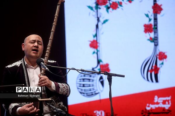 دومین شب سی و نهمین جشنواره موسیقی فجر