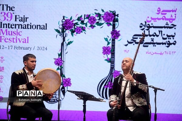 دومین شب سی و نهمین جشنواره موسیقی فجر