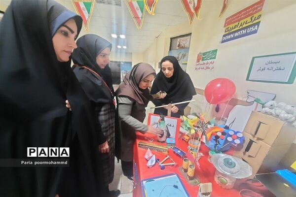 برگزاری نمایشگاه دست سازه‌ها در دبستان کوثر