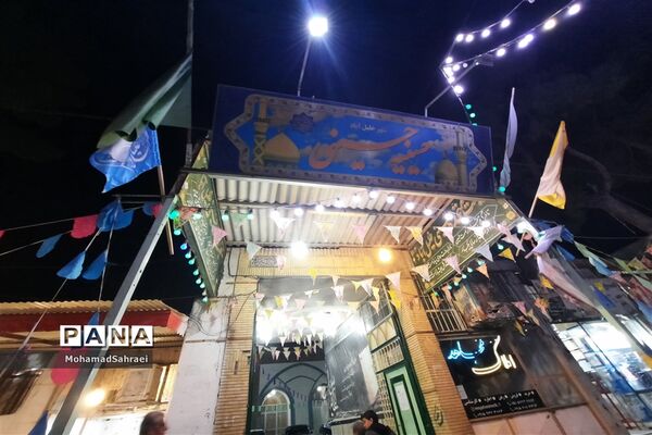 جشن میلاد سرداران کربلا در خلیل آباد