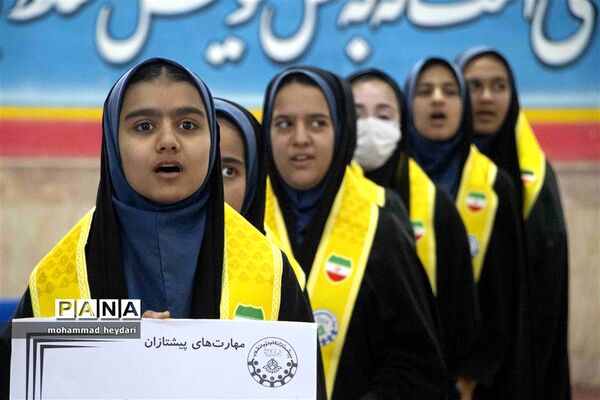 مانور یاوران انقلاب یزد