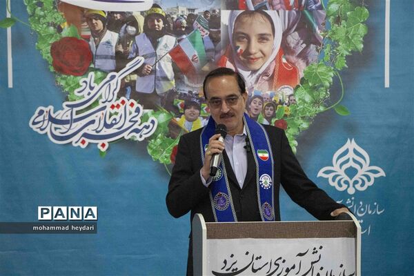 مانور یاوران انقلاب یزد