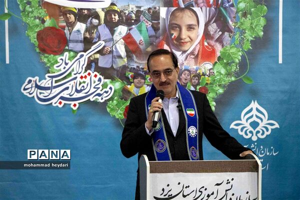 مانور یاوران انقلاب یزد