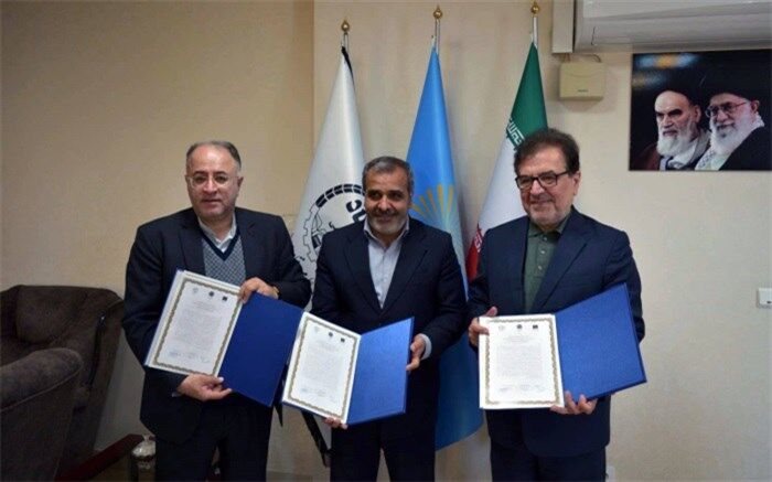توسعه زیست‌بوم فناوری و نوآوری صنایع فرهنگی در سطح بین‌المللی