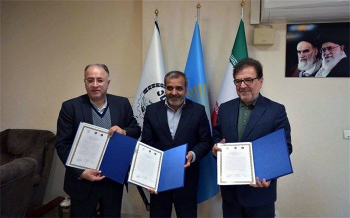 توسعه زیست‌بوم فناوری و نوآوری صنایع فرهنگی در سطح بین‌المللی