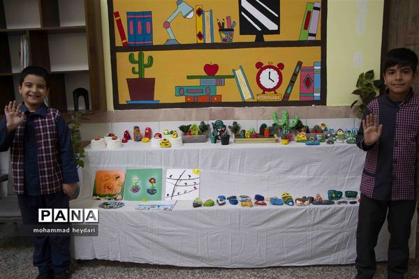 جشنواره شاد