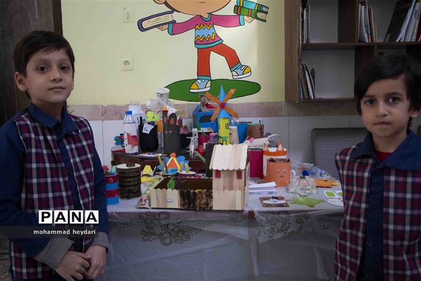 جشنواره شاد