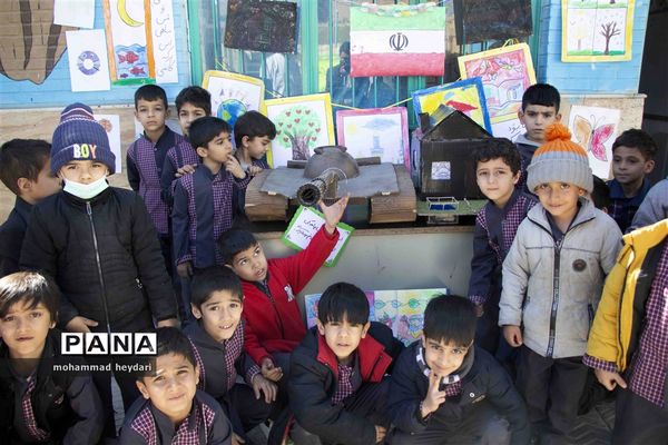 جشنواره شاد