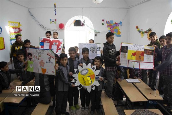 جشنواره شاد