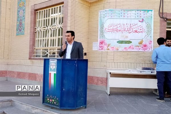 جشن اعیاد شعبانیه در دبیرستان نمونه آیت الله خامنه‌ای کاشمر